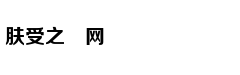 从轻处罚，法院为何仍对“乐清失